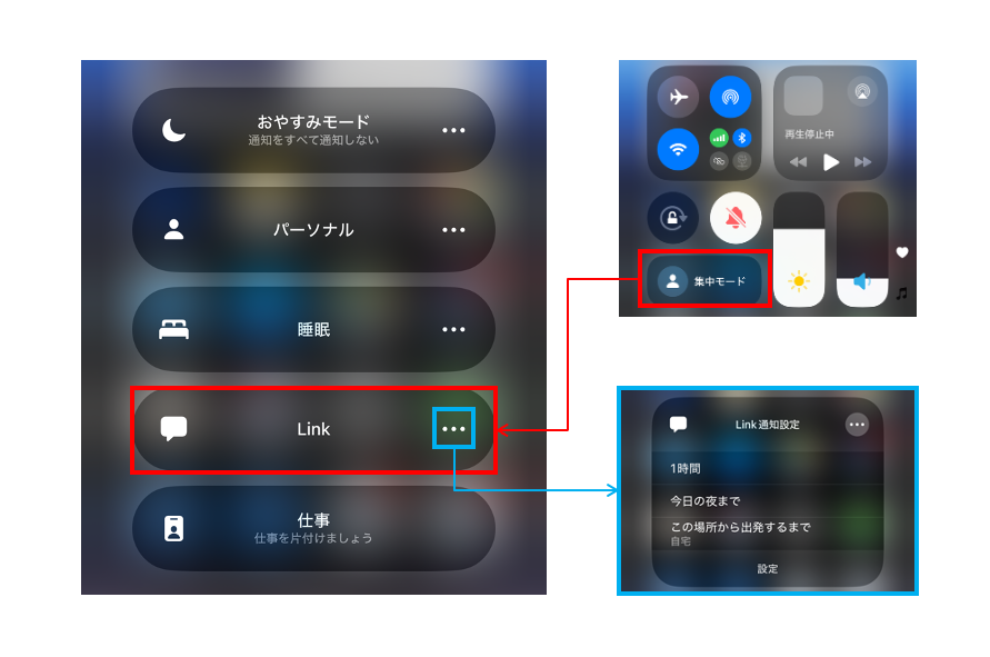 スクリーンショット 2025-04-09 17.37.36.png