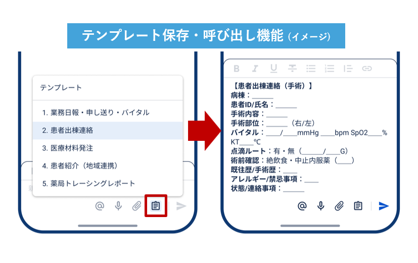 スクリーンショット 2026-01-16 101109.png