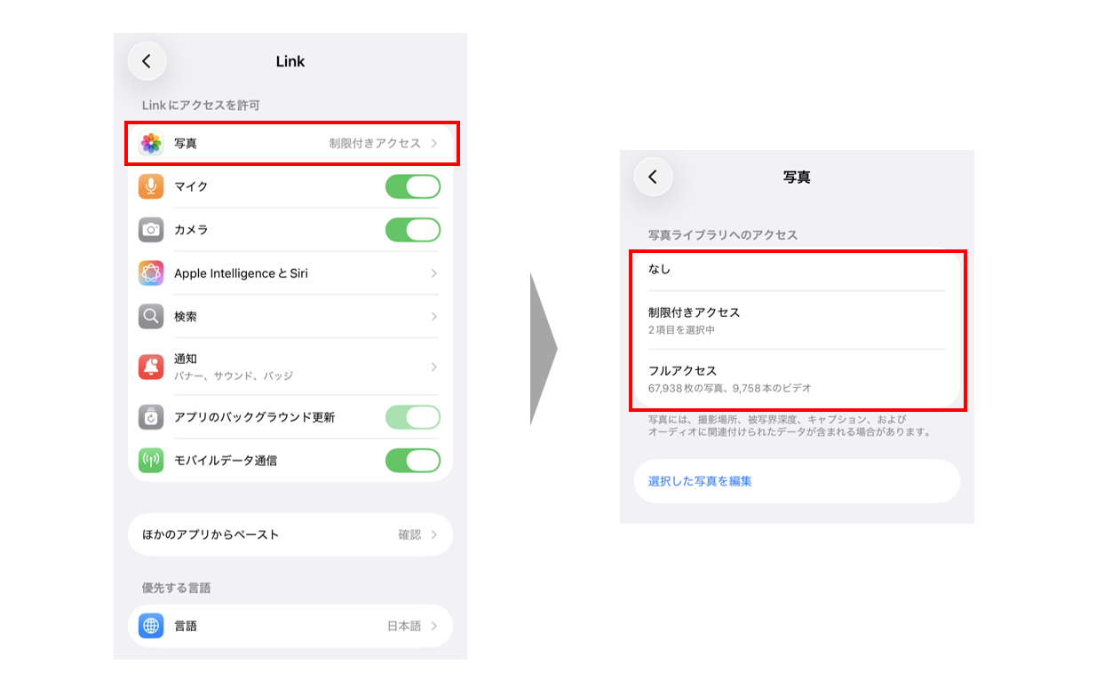 スクリーンショット 2026-02-03 210322.png