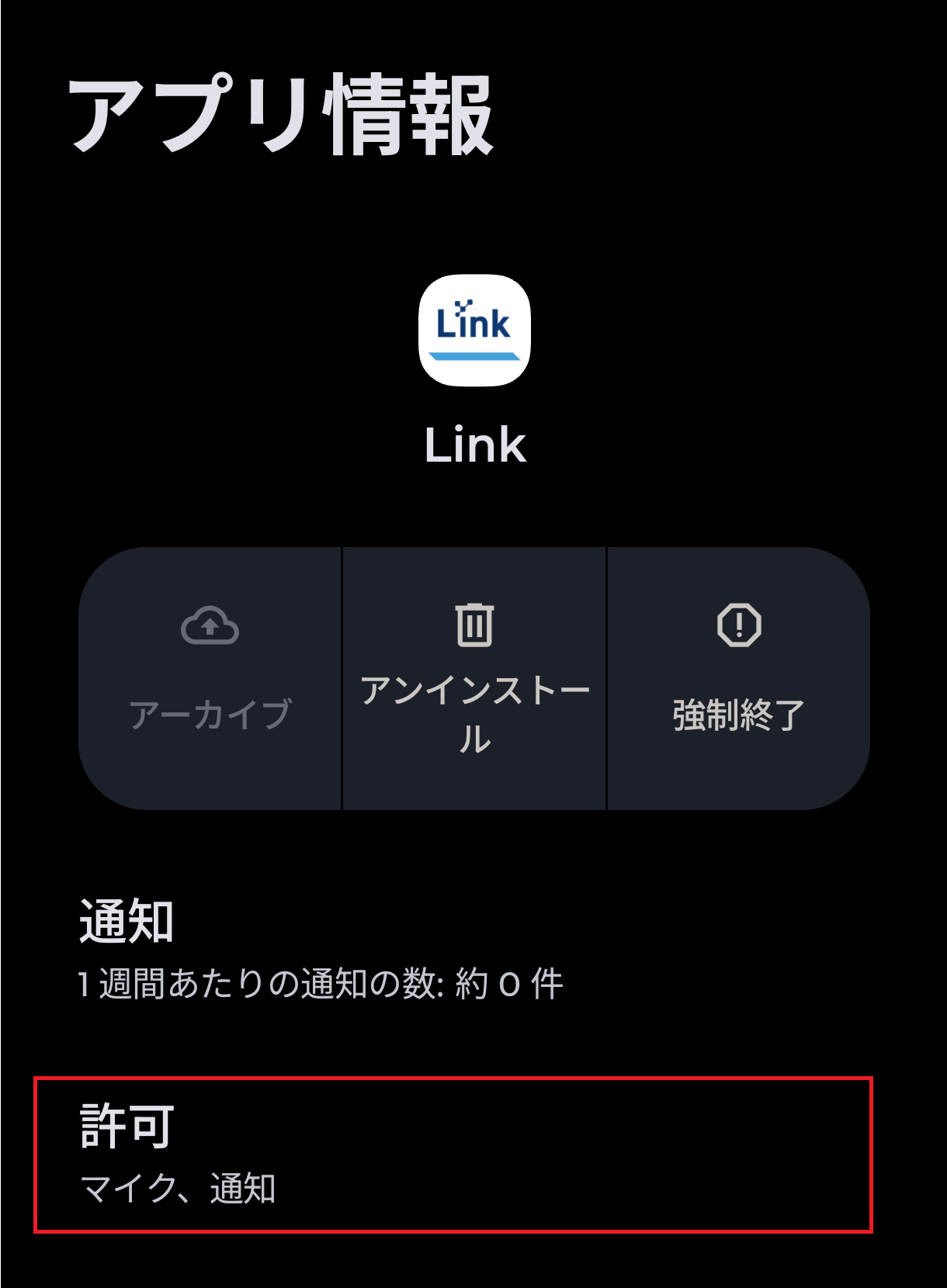 1000001751 (1).png
