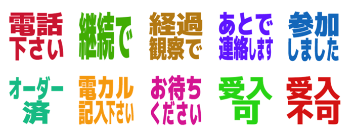 スクリーンショット 2025-10-31 185138.png