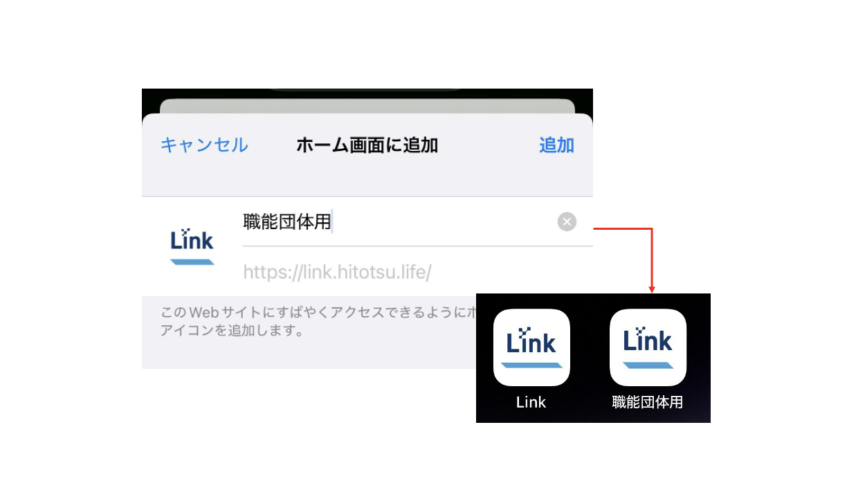 スクリーンショット 2025-08-25 9.30.28.png