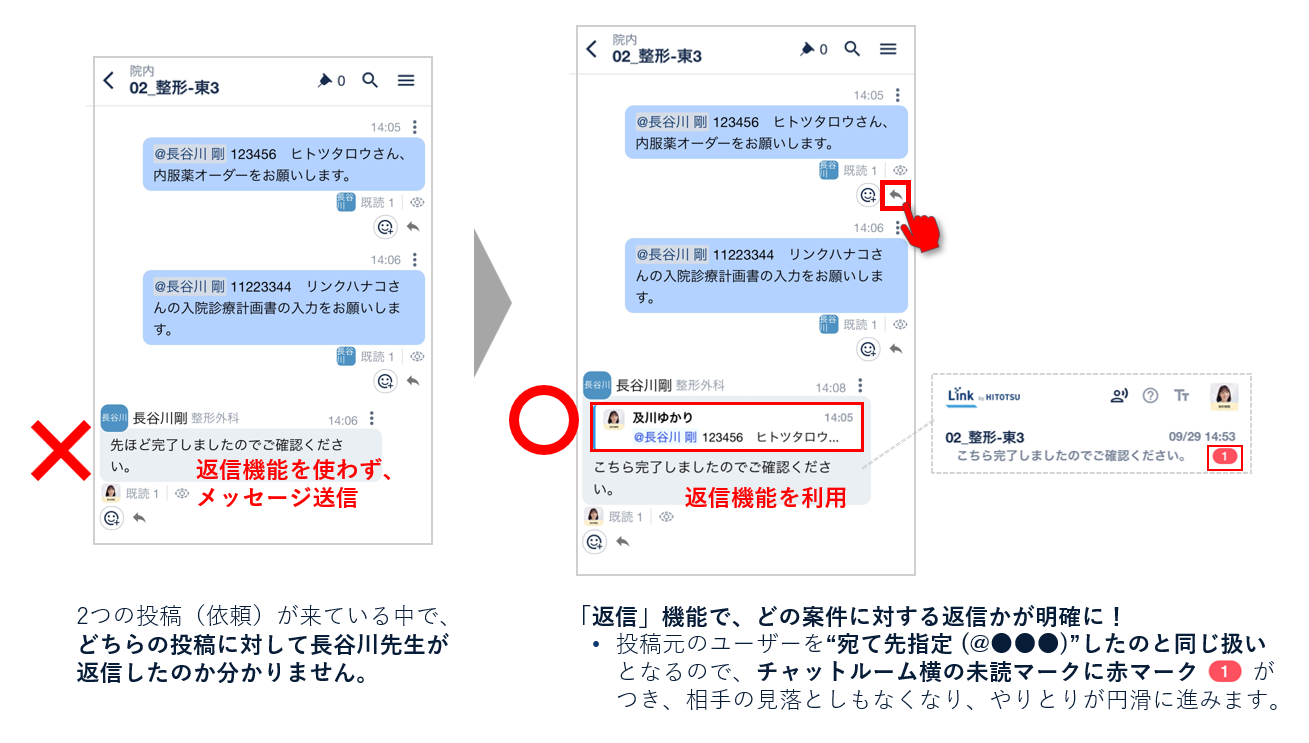 スクリーンショット 2025-09-30 115011.png