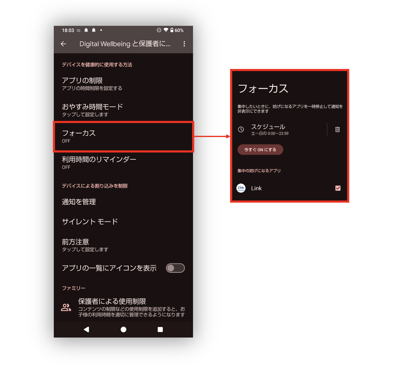 スクリーンショット 2025-04-11 13.31.08.png