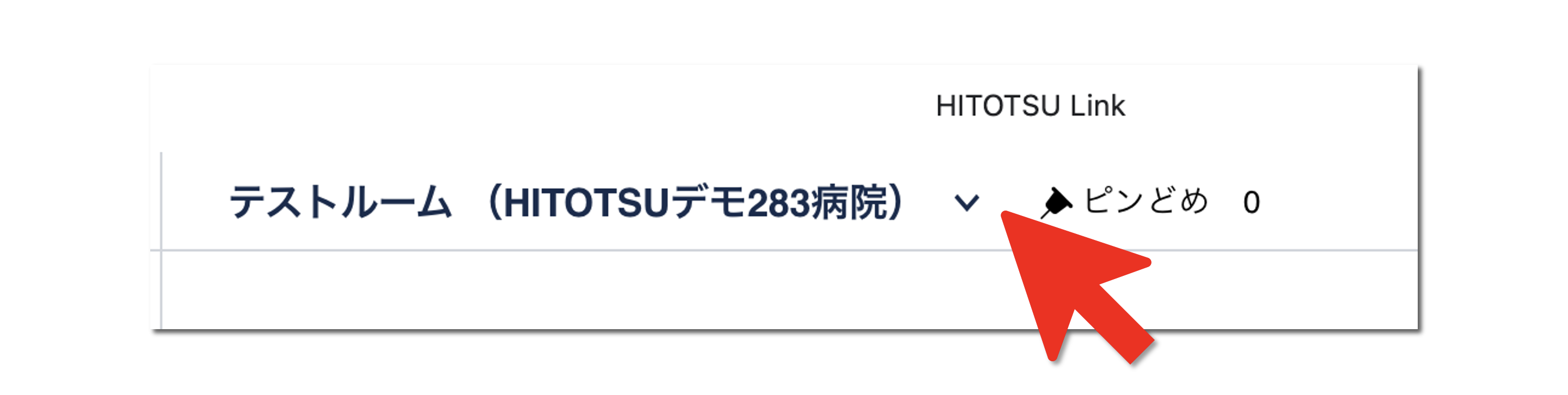 スクリーンショット 2024-05-20 23.39.19.png