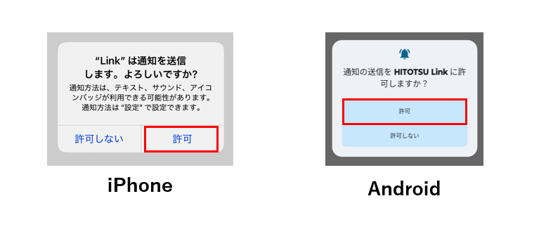 スクリーンショット 2025-04-09 192418.png