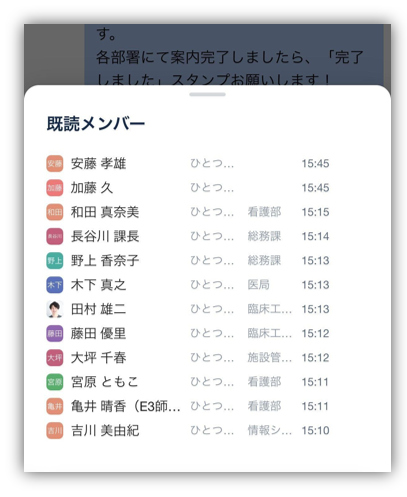 スクリーンショット 2025-09-01 162249.png
