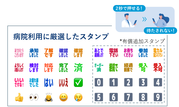 スクリーンショット 2026-05-27 133216.png