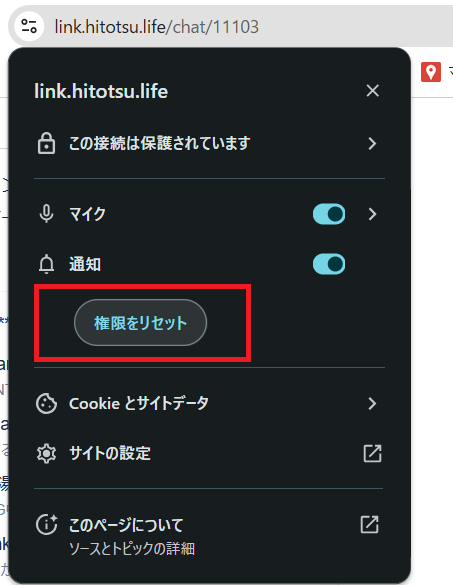 スクリーンショット 2025-06-29 014056.png