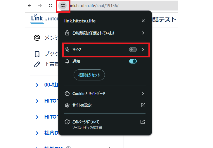 スクリーンショット 2025-06-24 233536.png