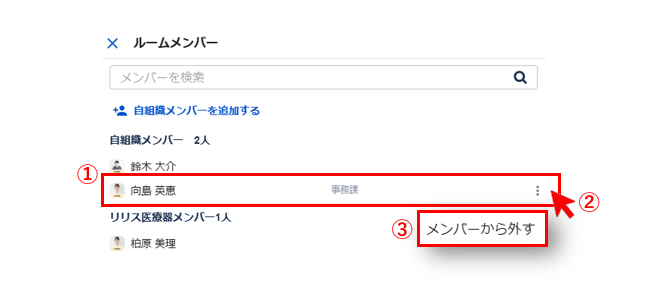 スクリーンショット 2025-04-07 182231.png