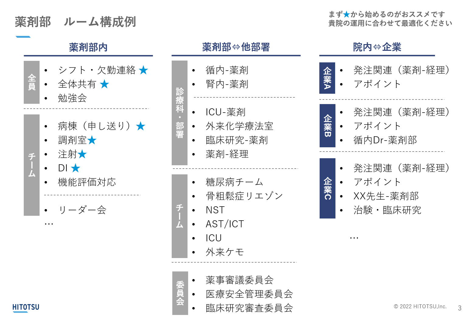 image (47).png