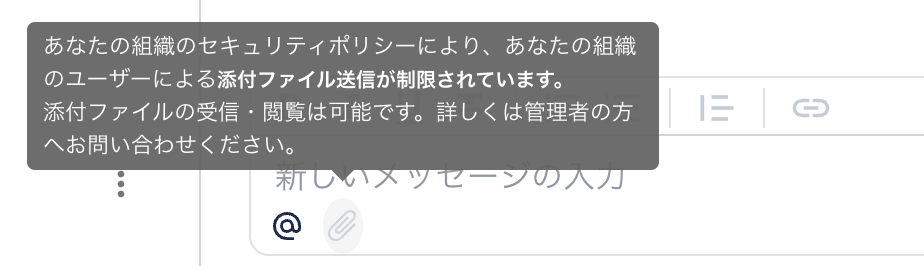 スクリーンショット 2025-06-27 10.26.43.png