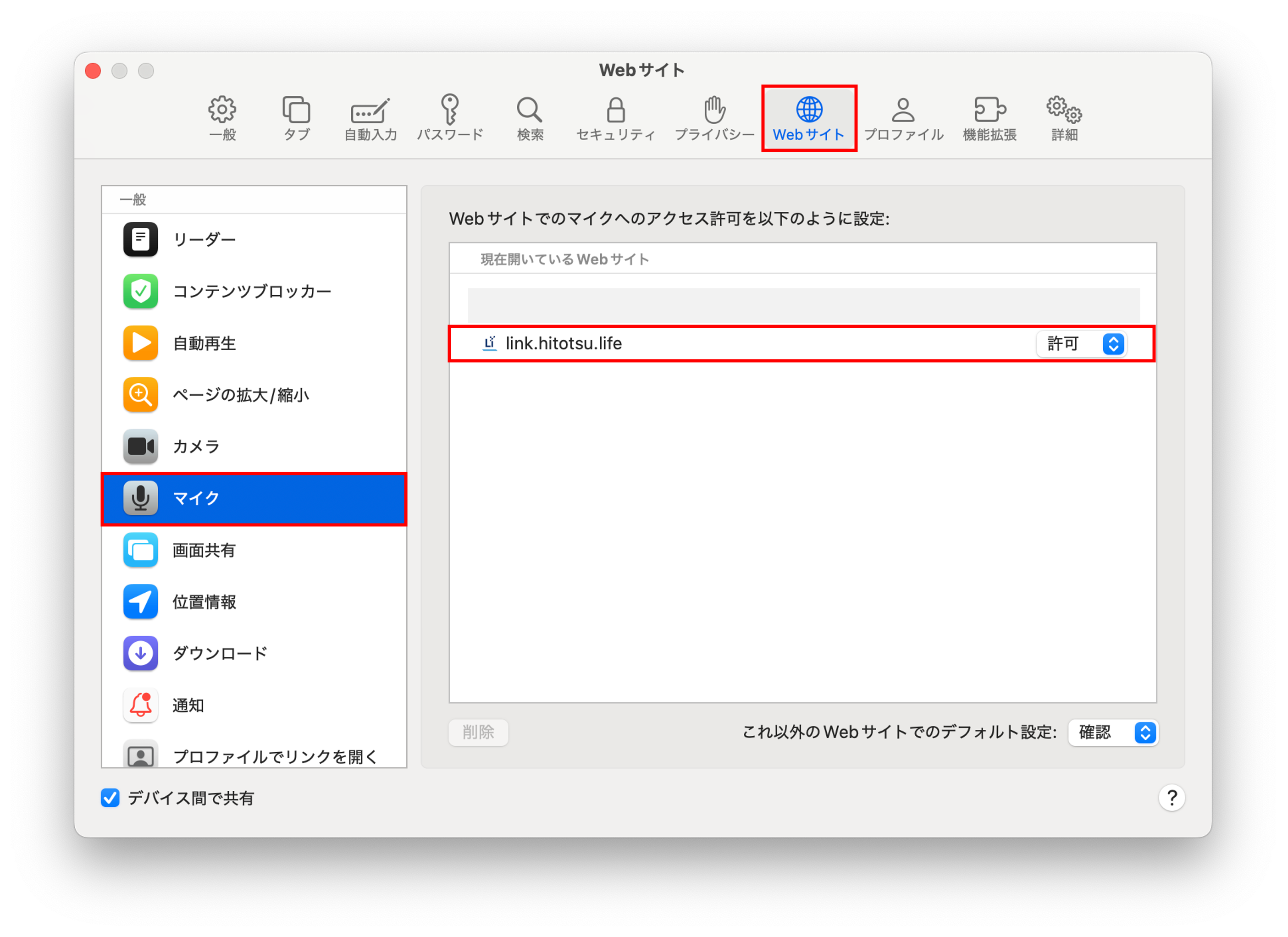 図1.png