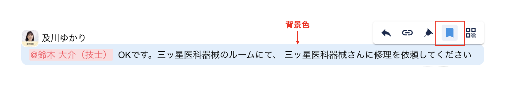 スクリーンショット 2025-08-20 13.20.33.png
