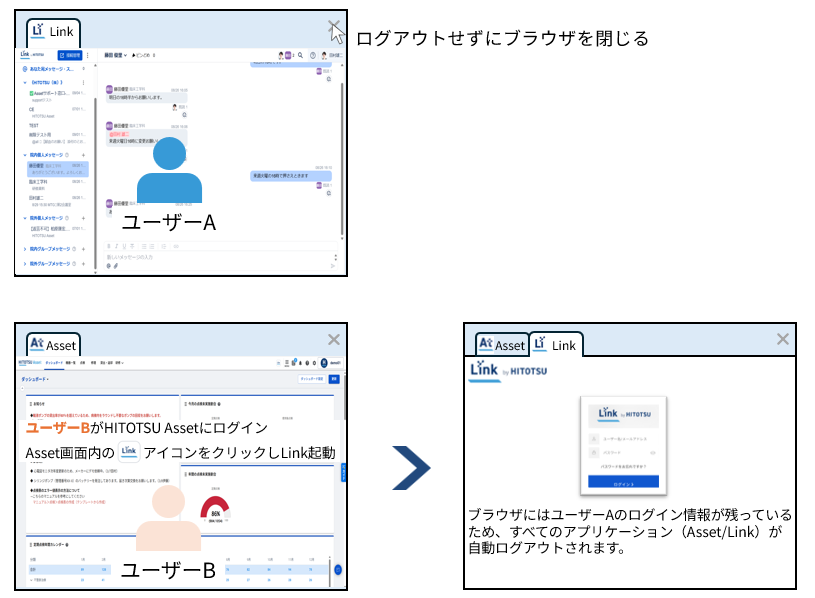 スクリーンショット 2025-09-08 134752.png