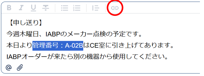 スクリーンショット 2025-07-01 170018.png