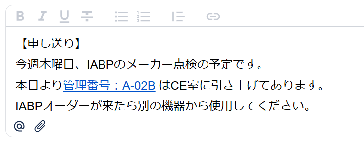 スクリーンショット 2025-07-01 170125.png