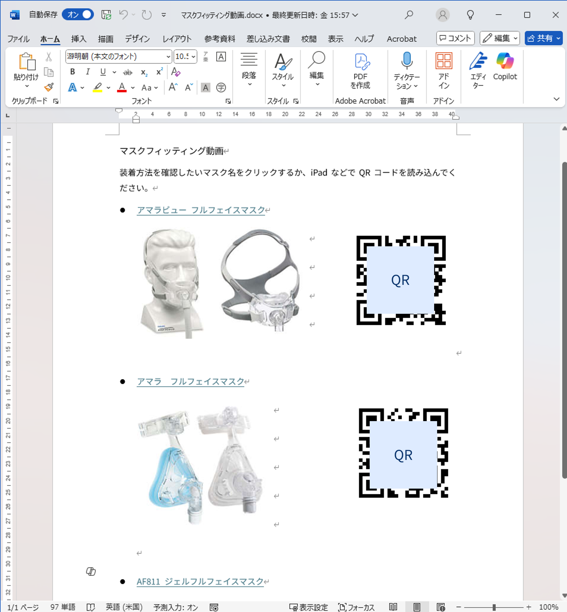 画像2.png